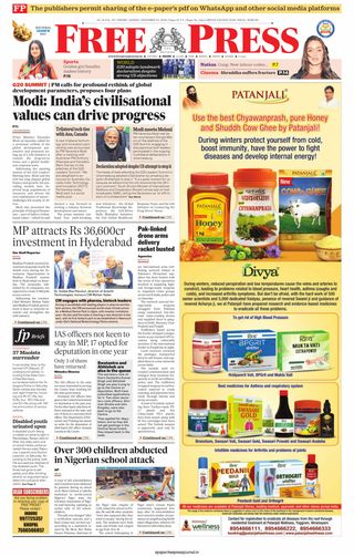 The Free Press Journal - Indore