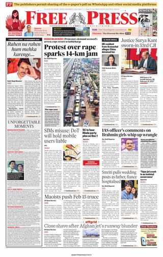 The Free Press Journal - Indore