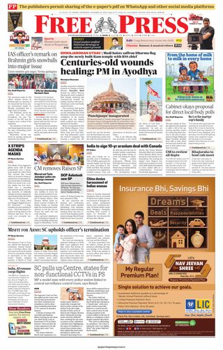 The Free Press Journal - Indore
