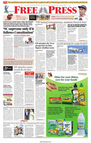 The Free Press Journal - Indore