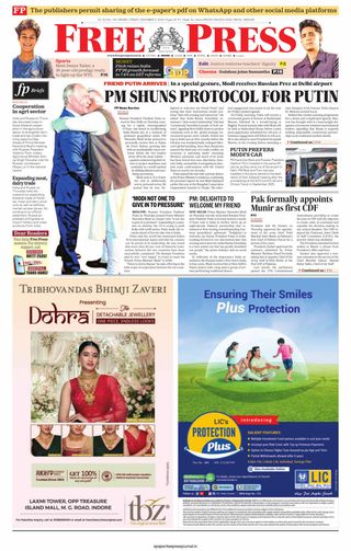The Free Press Journal - Indore