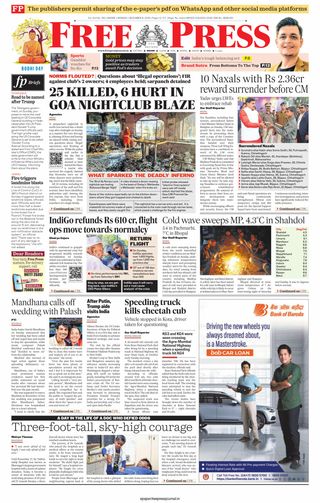 The Free Press Journal - Indore