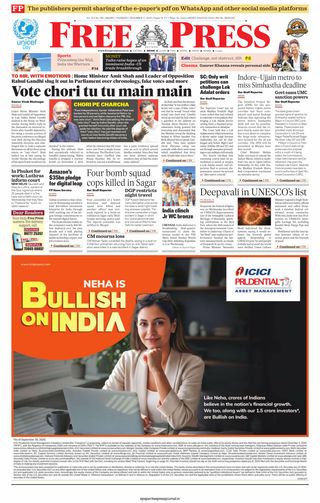 The Free Press Journal - Indore
