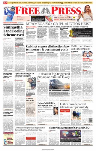 The Free Press Journal - Indore