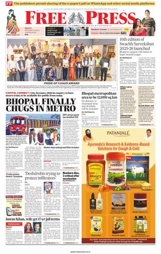 The Free Press Journal - Indore