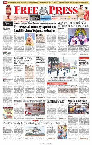The Free Press Journal - Indore