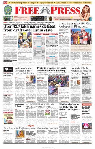 The Free Press Journal - Indore