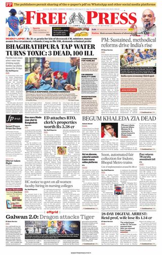 The Free Press Journal - Indore