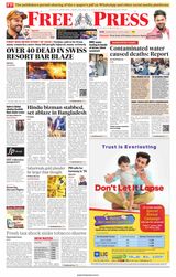 The Free Press Journal - Indore