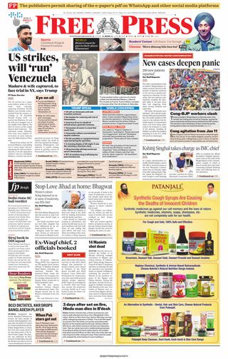 The Free Press Journal - Indore