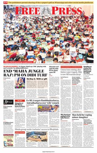 The Free Press Journal - Indore