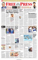 The Free Press Journal - Indore