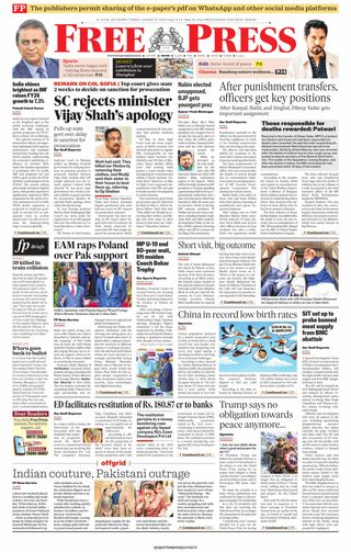 The Free Press Journal - Indore