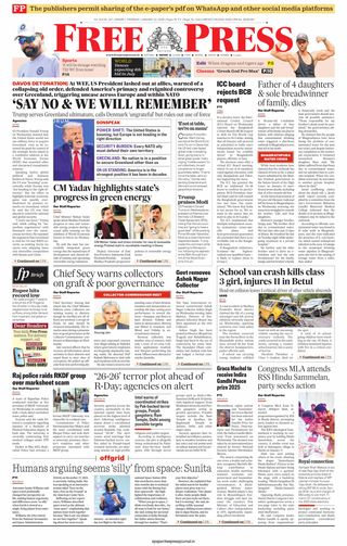 The Free Press Journal - Indore
