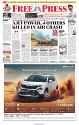 The Free Press Journal - Indore