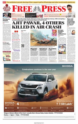 The Free Press Journal - Indore