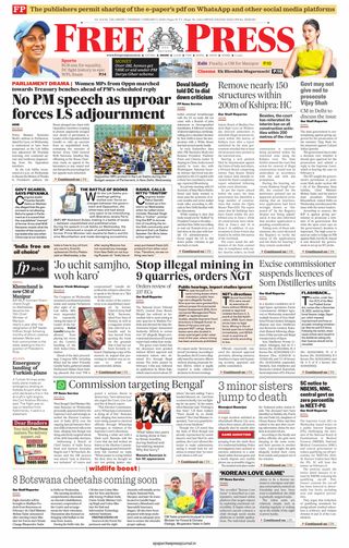 The Free Press Journal - Indore