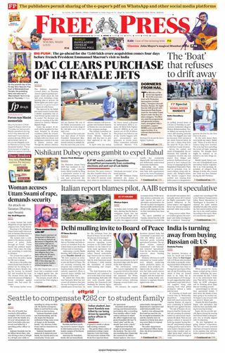 The Free Press Journal - Indore