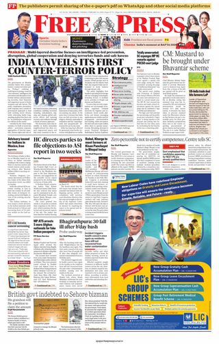 The Free Press Journal - Indore