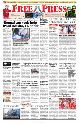 The Free Press Journal - Indore