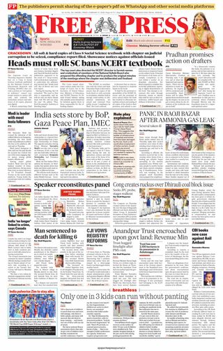 The Free Press Journal - Indore