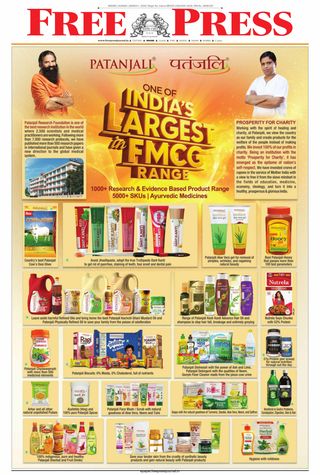 The Free Press Journal - Indore