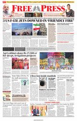 The Free Press Journal - Indore