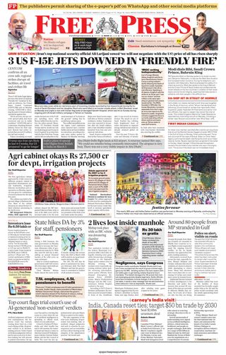 The Free Press Journal - Indore