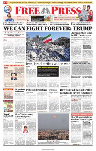 The Free Press Journal - Indore