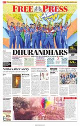 The Free Press Journal - Indore