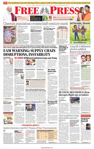 The Free Press Journal - Indore