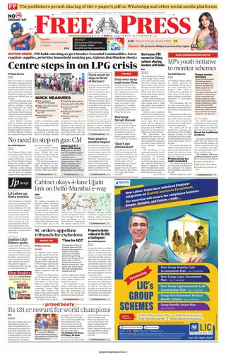 The Free Press Journal - Indore