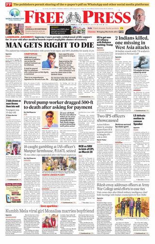 The Free Press Journal - Indore
