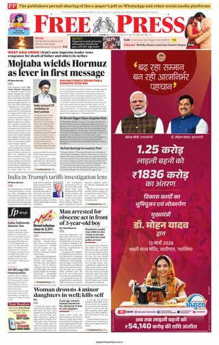 The Free Press Journal - Indore
