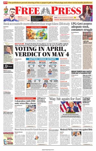 The Free Press Journal - Indore