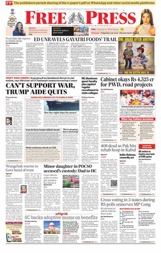 The Free Press Journal - Indore