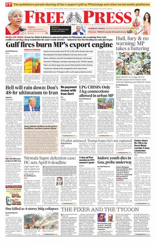 The Free Press Journal - Indore