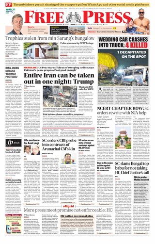 The Free Press Journal - Indore