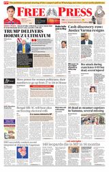 The Free Press Journal - Indore