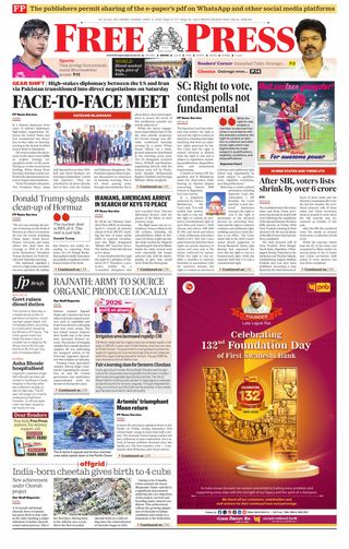The Free Press Journal - Indore
