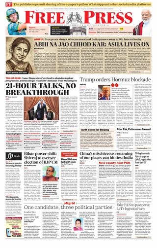The Free Press Journal - Indore
