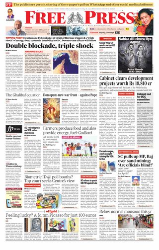 The Free Press Journal - Indore