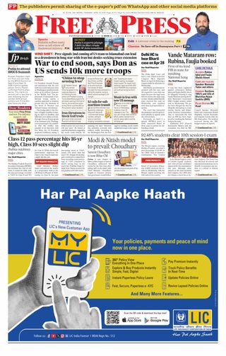 The Free Press Journal - Indore