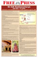 The Free Press Journal - Indore