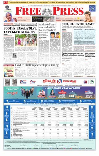 The Free Press Journal - Indore