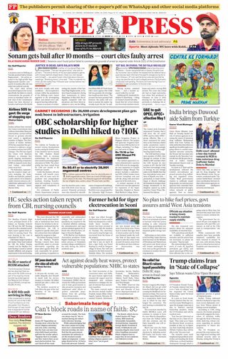 The Free Press Journal - Indore