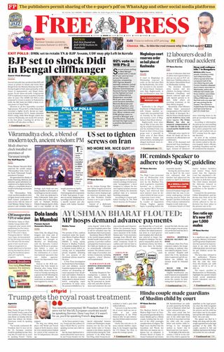 The Free Press Journal - Indore