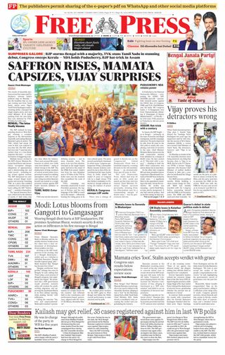 The Free Press Journal - Indore