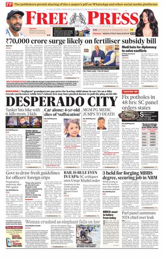 The Free Press Journal - Indore