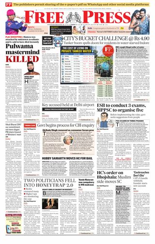 The Free Press Journal - Indore